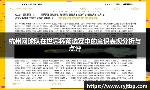 KY开元