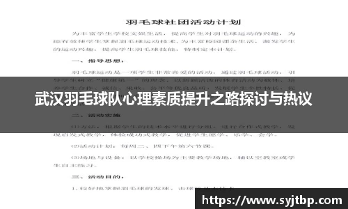 KY开元