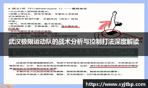KY开元
